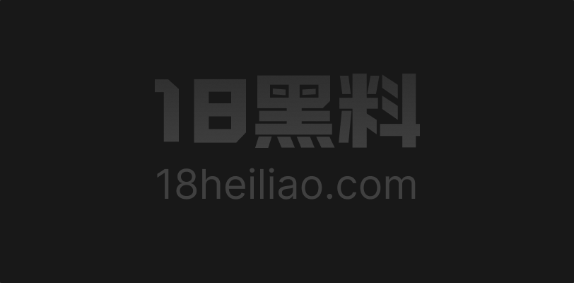 快手闪耀母女齐上阵视频流出 自慰道具肉丝黑丝和泳装日常撞在一起 - 图1